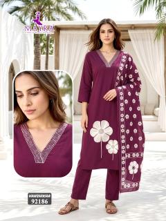 Desi kudi vanshikha wholesale ladies kurti in surat